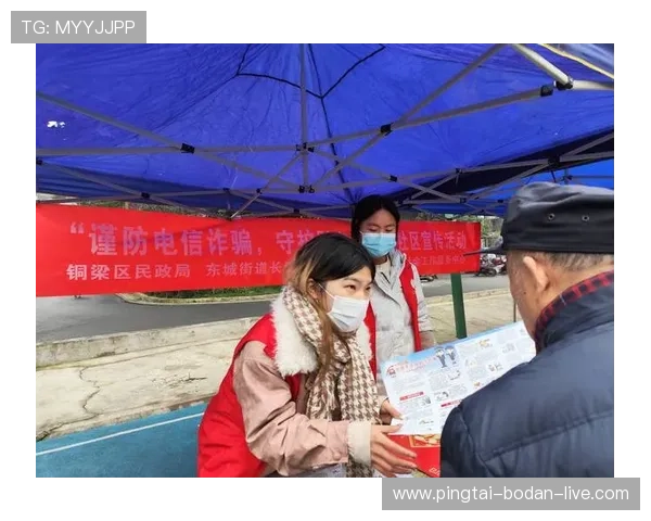 波胆怎么控制风险 电子真人避坑技巧防骗指南
